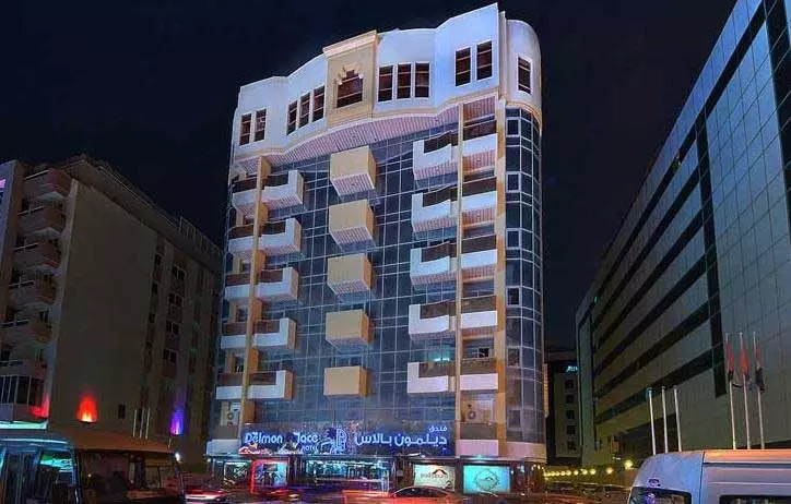 دلمون پالاس